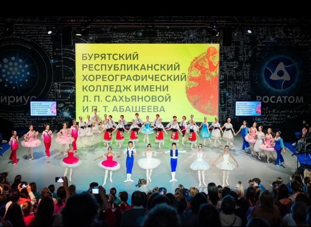 Обучающиеся 3-го года обучения БРХК - участники ноябрьской образовательной программы 